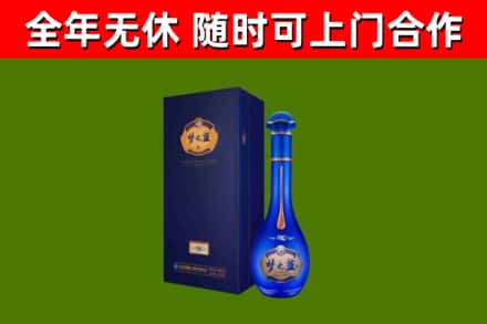 西秀回收梦之蓝M6